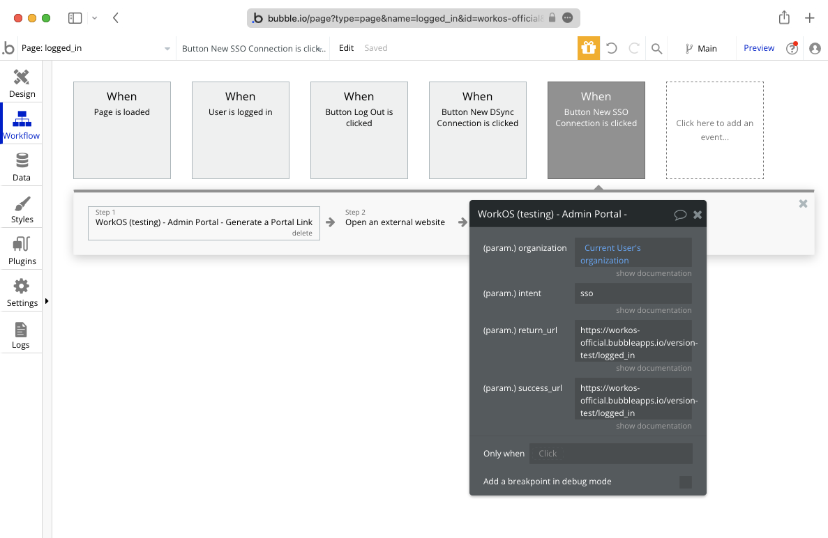 A screenshot showing how to select the admin portal action in Bubble.