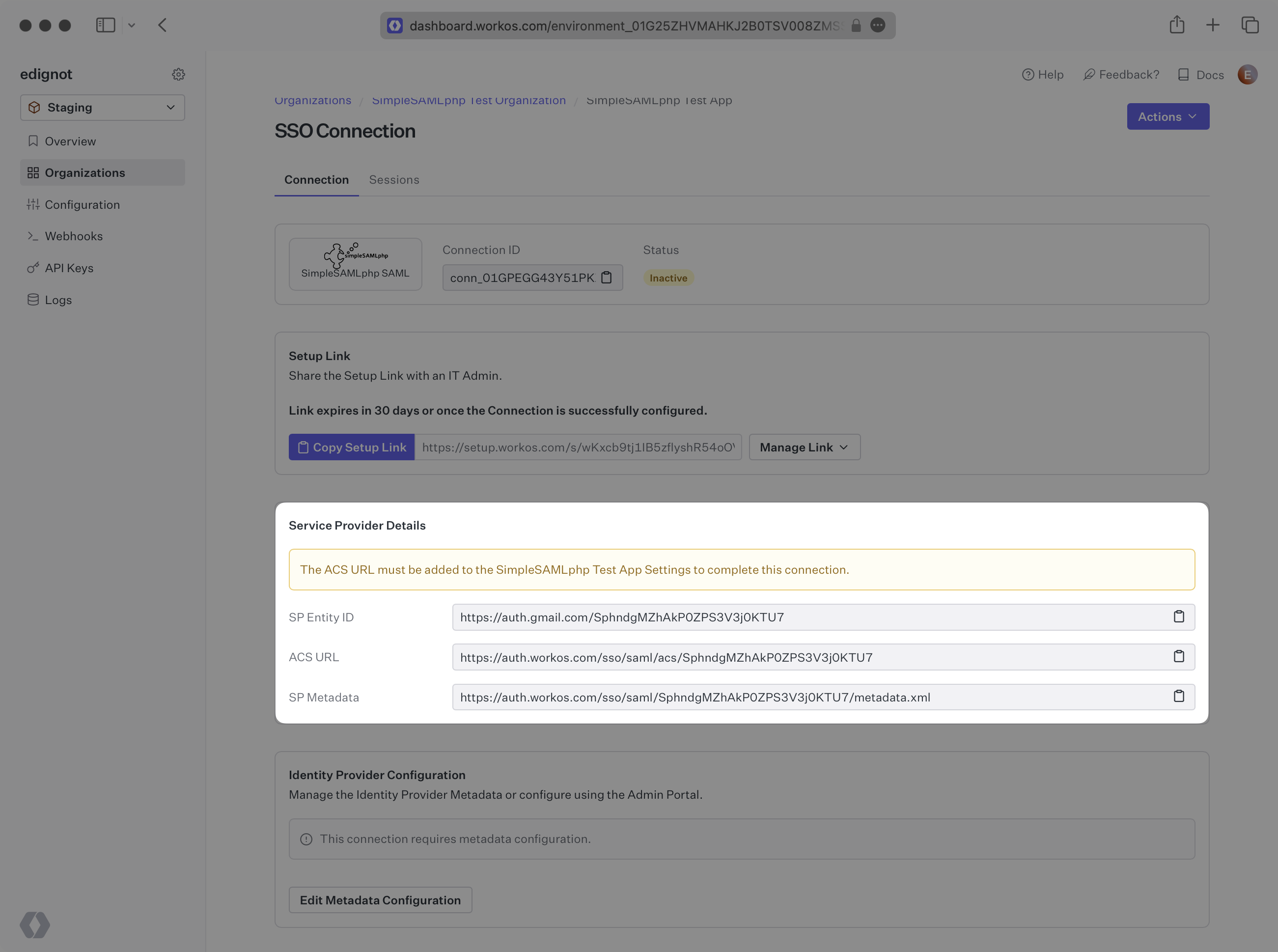 A screenshot showing where to find the ACS URL, SP Metadata and SP Entity ID in the WorkOS dashboard.